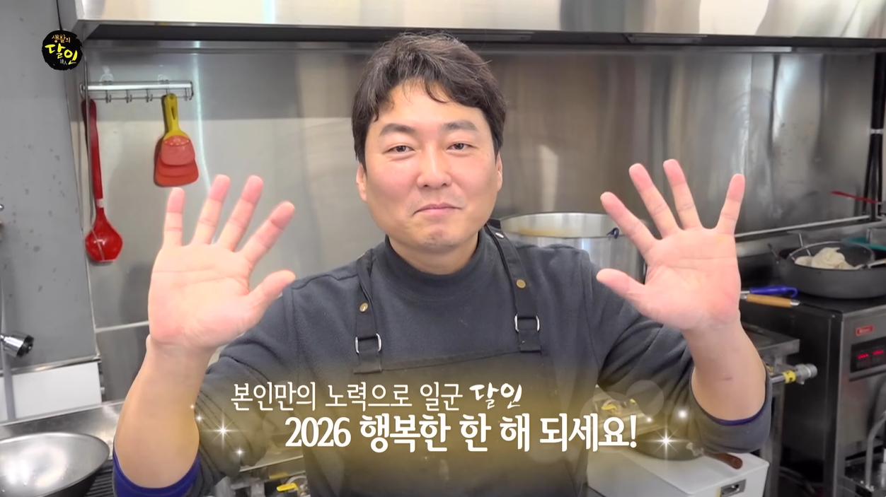 서울대입구 우리동네 고기집 - 우리동네 정육점/고기집/탕수육/샤브샤브 이벤트 중 - 음식 이벤트 썸네일