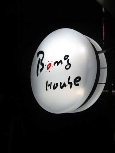 NaverBlog profile picture for @hostels