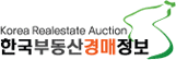 (주)한국부동산경매정보 공식 블로그