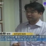 김승환 탐정 사무소