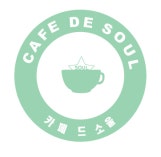 cafe-de-SOUL