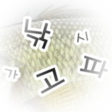 NaverBlog profile picture for @coding
