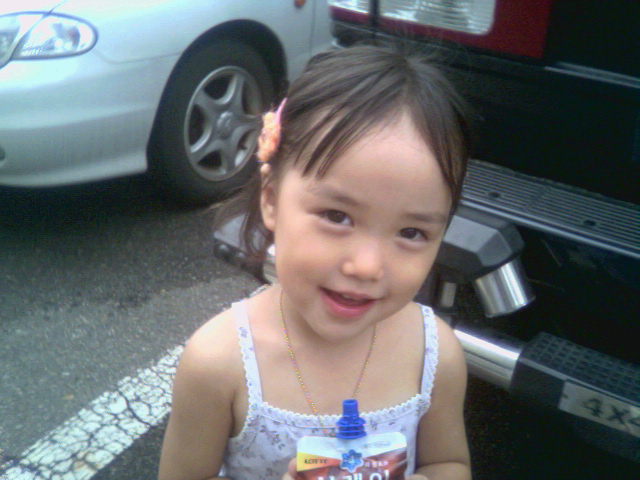 NaverBlog profile picture for @tainan