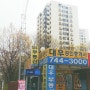 프로파일