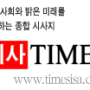 프로파일