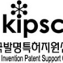 한국발명특허지원센터