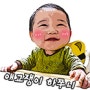 천사날개 포토존,천사날개 이모티콘,천사날개 벽화,천사날개 특수문자,천사날개 이미지,천사날개 만들기,천사날개 png,천사날개 그리기,천사날개 도안,천사날개 일러스트,