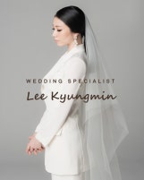 Wedding Specialist . Lee Kyungmin