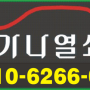 프로파일