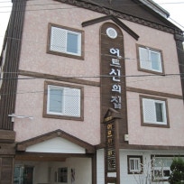영화소규모요양시설