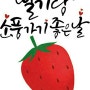 프로파일