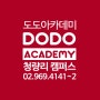 프로파일