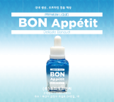 본아베띠(BonAppetit)-전자담배액상