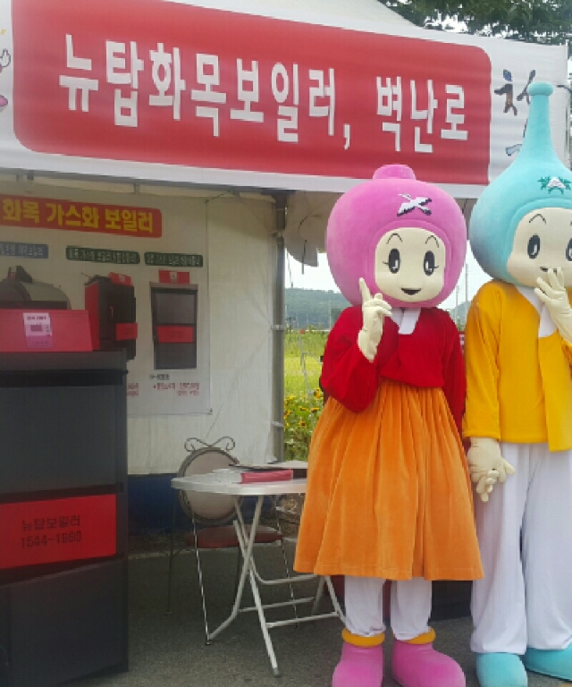 프로필