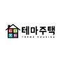 hiyobi.me 로딩,hiyobi.me 느림,