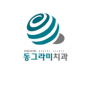 검은색 배경 불량화소,검은색 배경 스튜디오,검은색 배경 흰색,검은색 배경 인쇄,검은색 배경 화면,검은색 배경 이미지,검은색 배경 ppt,검은색 배경,검은색 배경 사진,검은색 배경 동영상,