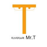 티스테이 공식 블로그