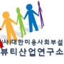 프로파일