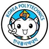 한국폴리텍대학 공식 블로그 :)