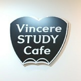 Vincere STUDY Cafe