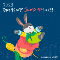 부자와 거지 사이 》경제적 자유