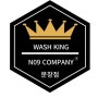 WASH KING