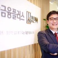 우아인보험 - 성영진방탄지점장