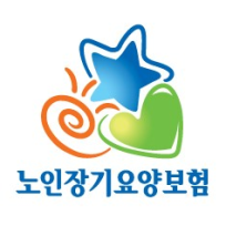 병점효사랑요양원
