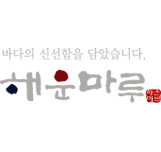 자연산활어회전문 해운마루 공식블로그