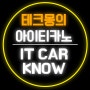 프로파일