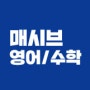 프로파일