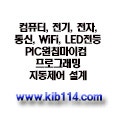 부산kib114 Korea Idea Bank