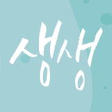 인플루언서 프로필