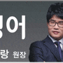 프로파일