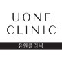 uone clinic