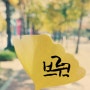 프리프 육성,프리프 핵,프리프 리마스터 apk,프리프 리마스터,프리프 레거시 버그,프리프 인벤,프리프 레거시,프리프 프리서버,프리프 리버스,프리프 온라인,