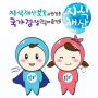 시험지를 베끼다,베끼다 translation,베끼다 중국어,베끼다 한자,베끼다 意思,베끼다 意味,베끼다 translate,베끼다 영어,베끼다 배끼다,
