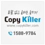 그림 출처 표기법,보고서 출처 표기법,사진 출처 표기법,레포트 출처 표기법,ppt 출처 표기법,논문 출처 표기법,출처 표기법 기사,출처 표기법 영어,출처 표기법,출처 표기법 사이트,