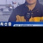 해찬 과거,해찬 어머니,해찬 고화질,해찬 gif,해찬 여자친구,해찬 춤,해찬 쌍둥이,해찬 다리,해찬 윤곽,해찬 동생,
