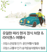 íë¡í ì´ë¯¸ì§