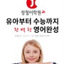 프로파일