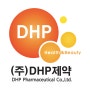 DHP제약