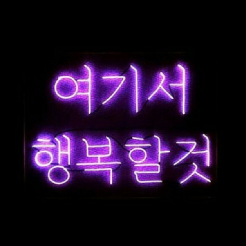 NaverBlog profile picture for @ensuring