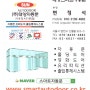 프로파일