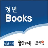 NaverBlog profile picture for @docbook