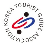 한국관광통역안내사협회 부산영남지부
