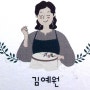 프로파일