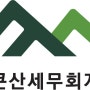 프로파일