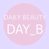 Daily Beauty 데이비 블로그