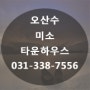 프로필